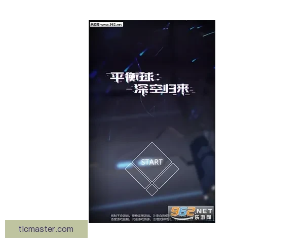 欧超计划终结：挑战体系终将回归平衡与和谐的轨迹